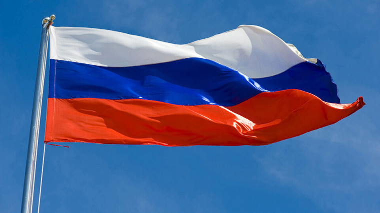 День государственного флага России.