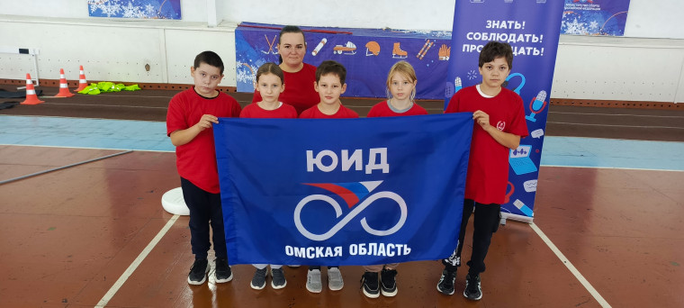 Внимание, дорога!.