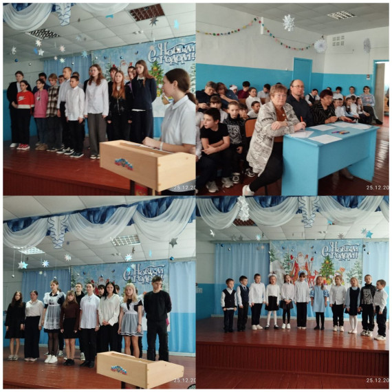 Первый сезон" Битвы хоров".