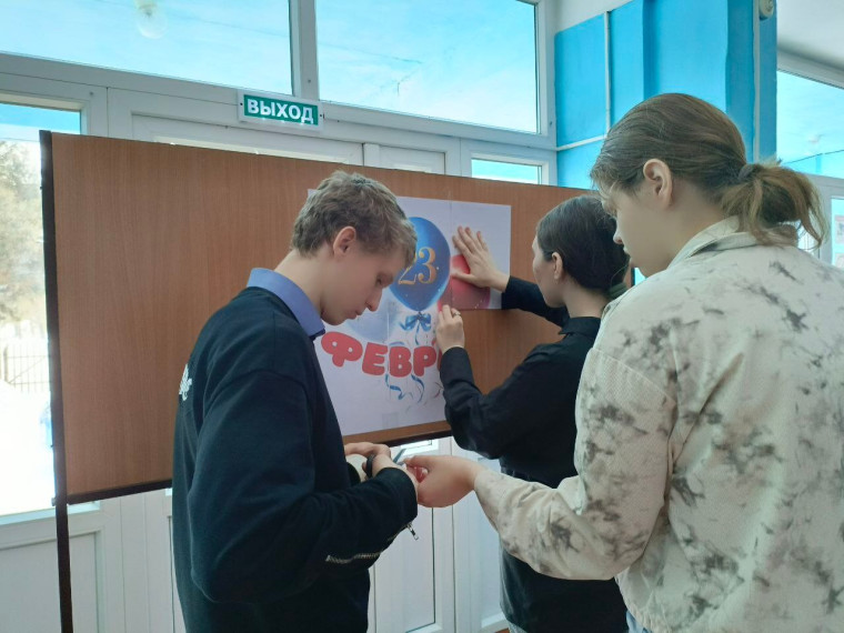 День защитника Отечества.