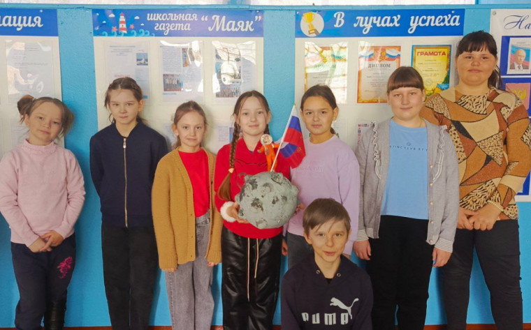 Звездный мир.