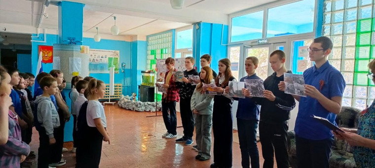 Чернобль.